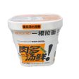 Instant Noodle(tomato) Hot on Sale