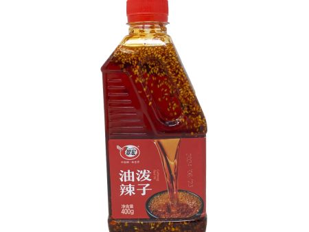 Cuihong Chilli Oil Sale