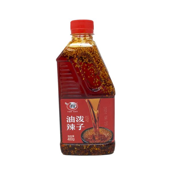 Cuihong Chilli Oil Sale