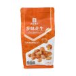 Bestore Peanut(multi Hot on Sale