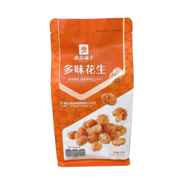 Bestore Peanut(multi Hot on Sale