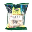 AJ Dried Bamboo Shoots Cheap