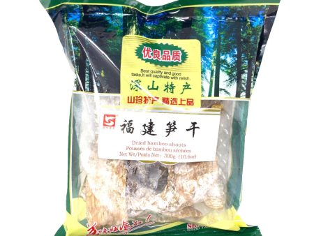 AJ Dried Bamboo Shoots Cheap