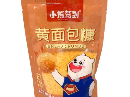 Bc Yellow Breadcrumbs on Sale