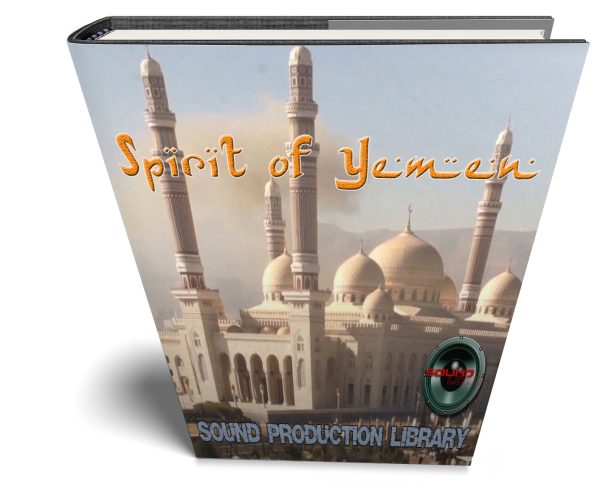 Yemen. Spirit or Yemen - Large Authentic WAVE Samples Loops Library Online Hot Sale