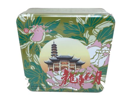 Js Vegetarian Mooncake Online