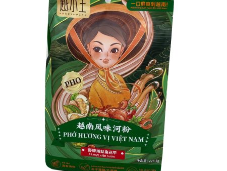 Yxz Instant Vermicelli Supply