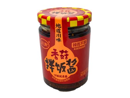 Cn Mushroom Sauce on Sale