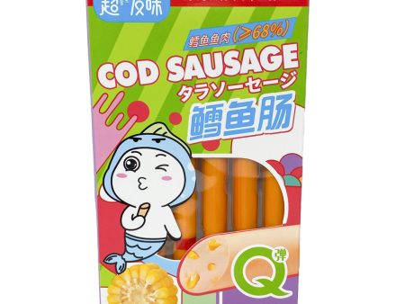 Y.m Cod Sausage(corn) Online