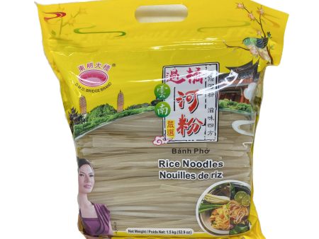 D.m.d Rice Noodle on Sale