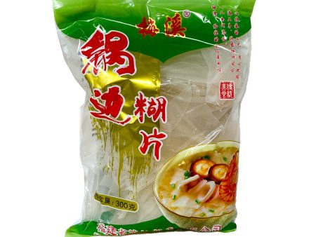 Lamkee Dried Rice Slice Hot on Sale