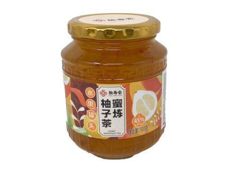 Honey Grapefruit Tea Discount