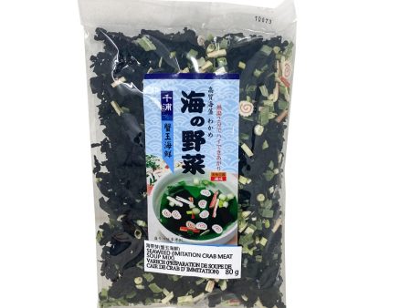 Seaweed(crab Soup Mix) Fashion