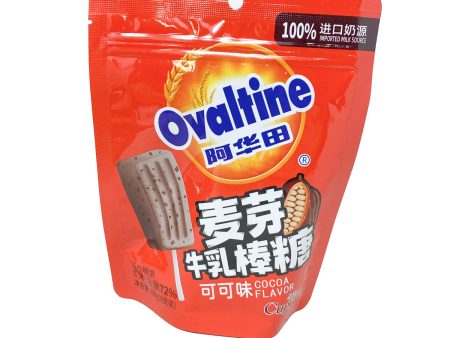 Ovaltine Lollipop(cocoa) Cheap