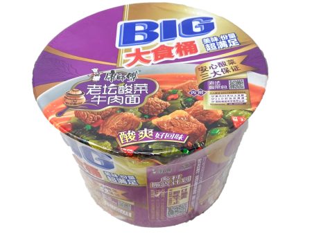 Ksf Instant Noodle(beef Sale