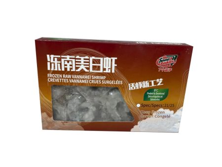 SB Frozen Raw Vannamei Shrimp(P&D) Discount