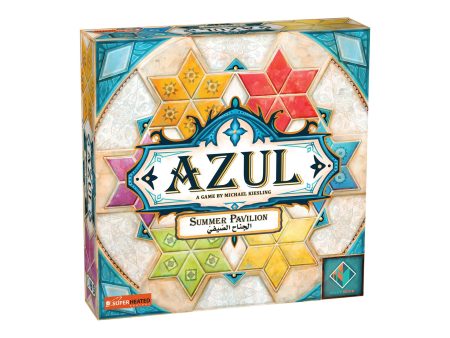 Azul Summer Pavilion - أزول الجناح الصيفي For Cheap