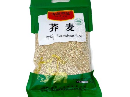 Qhtb Bukwheat Rice Cheap