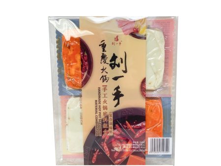 Lys Hot Pot Cube(spicy) For Discount