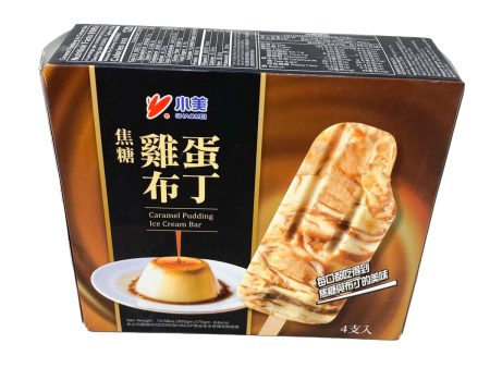 Sm Caramel Pudding Bar Hot on Sale