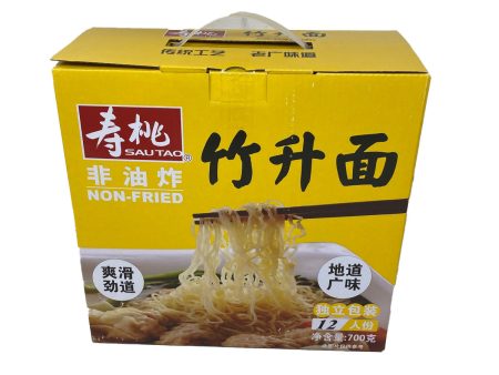 Jook-sing Noodles For Discount