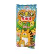 Chiao-e Corn Puff Online Hot Sale