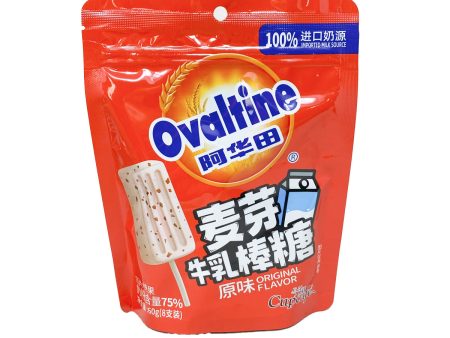 Ovaltine Milk Lollipop Sale