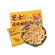 Shrimp Crackers(cheese) Online