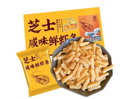 Shrimp Crackers(cheese) Online