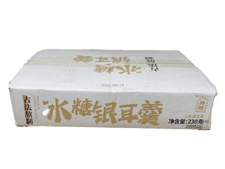 Haoha White Fungus Soup on Sale