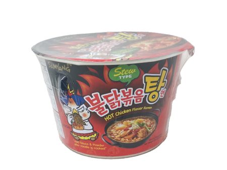 Hot Chicken Flav Ramen Discount