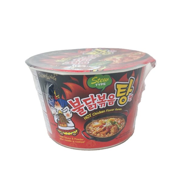 Hot Chicken Flav Ramen Discount