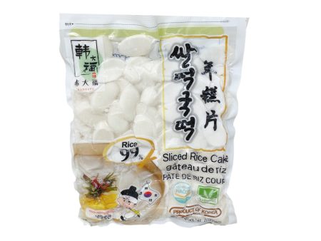 Hdf Rice Cake Sliced 99% Fashion