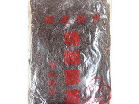 Fujian Premium Seaweed For Cheap