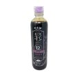 Less S Oyster Soy Sauce Online Sale