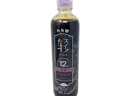 Less S Oyster Soy Sauce Online Sale