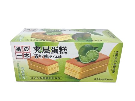 Yifan Layer Cake(lemon) For Discount