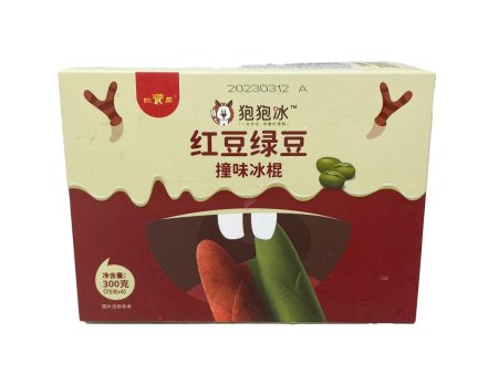 Ppb Red&mung Bean Ice Bar Hot on Sale