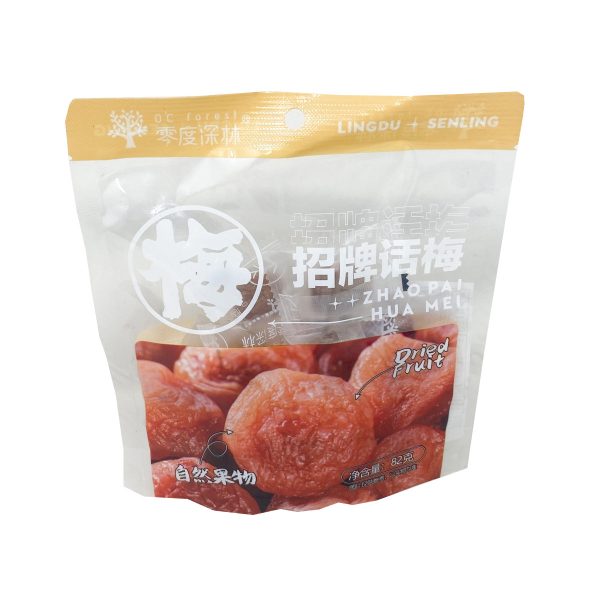 Zhaopai Dried Plum Online Hot Sale