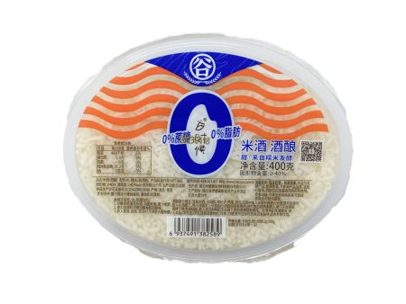 Fermented Glutinous Rice Online Hot Sale