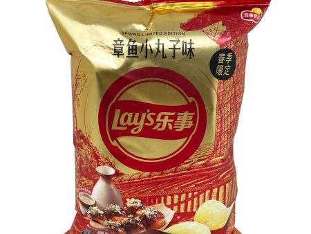 Lay s Chips(octopus Ball Discount