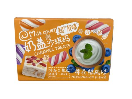 Milk Cover Caramel Treats Supply