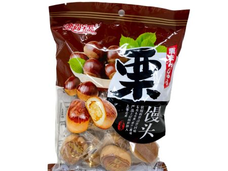 Crispy Cookies(chestnut) Hot on Sale