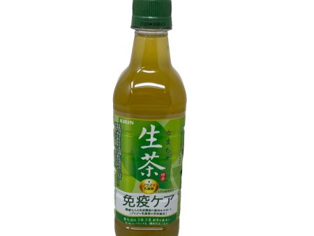 Kirin Lift Plus Green Tea Fashion