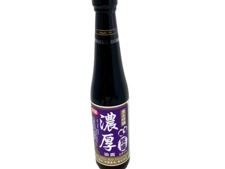 Natural Black Bean Sauce Online