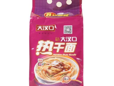 Dahankou Hot Dry Noodles (Xiangwei) Cheap