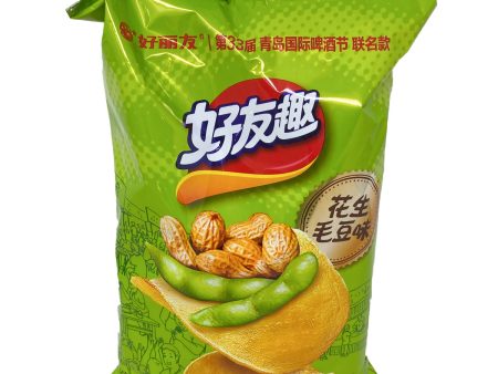 Hyq Potato Chips(peanut) For Cheap