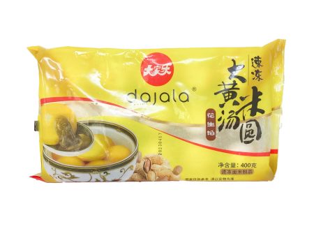 Yellow Rice Ball(peanut) Online Hot Sale