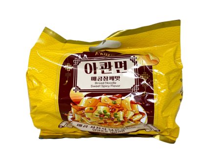 A.k Broad Noodle(spicy) For Discount