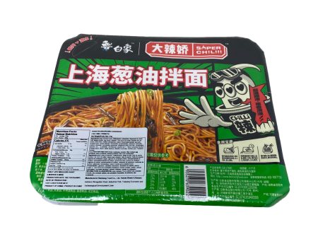 Bx Instant Noodle(onion Supply